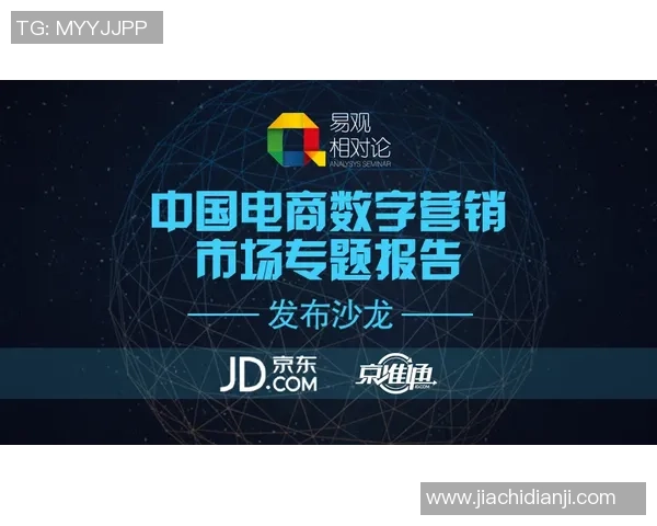 武汉篮球队的蜕变与未来展望解析篮球热点动态